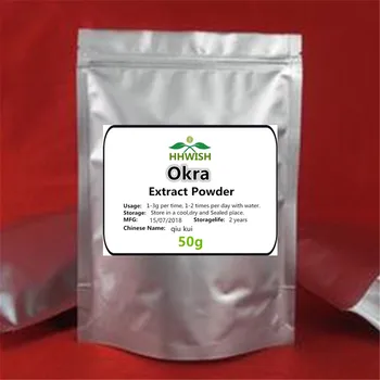 

50g-1000g 100% pure Organic natural plant okra extract, qiu kui,Protection of liver blood lipid and anti fatigue,free shipping