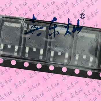 

25pcs/lot FQD7N10LTM 2FQD7N10L TO-252 In Stock