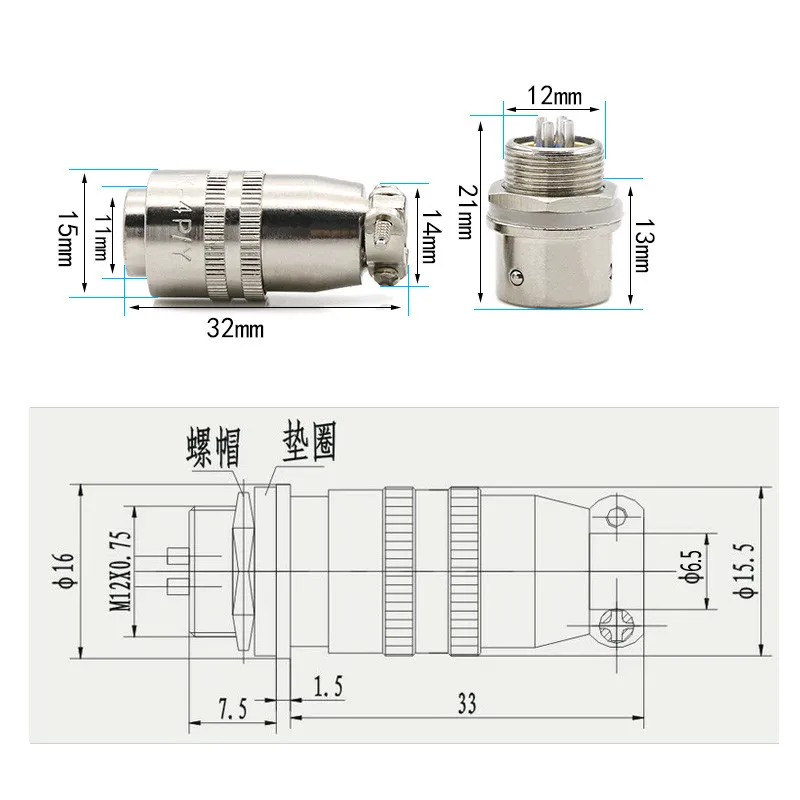 EziUsin авиационный интерфейс розетка разъем XS12K4P-2-3-4-5-6-7 XS12