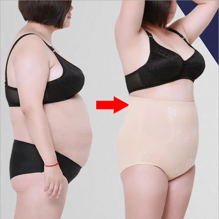 

MAX 240 pounds Women's High Waist Tummy Control Silm Panty Plus Size