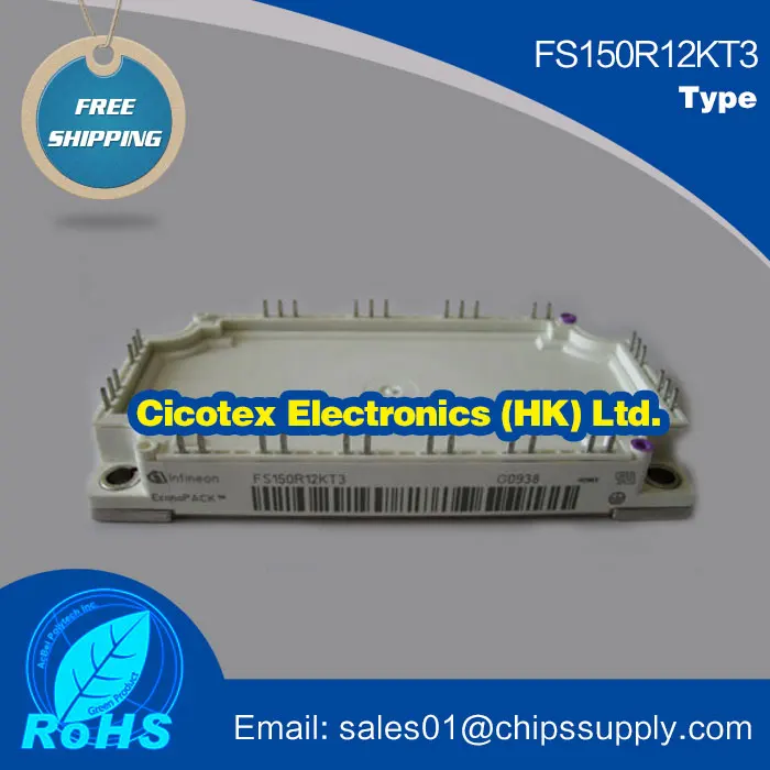 

FS150R12KT3 150A1200V genuine IGBT power module
