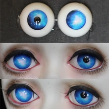 1 пара, голубые градиентные Глазные яблоки для BJD, 12 мм, 14 мм, 16 мм, 18 мм, 20 мм, для BJD, SD, куклы, 1/6, аксессуары для куклы, аниме, игрушки