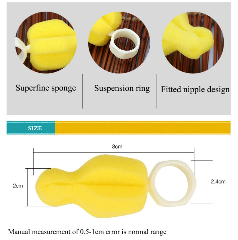 Вращающаяся на 360 градусов желтая губка щетка для сосков широкий калибр Очищение сосок Для Кормления бутылки щетки для младенцев очиститель соски