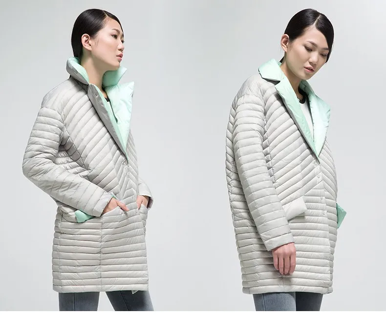 Пуховик Женский Шанель Купить