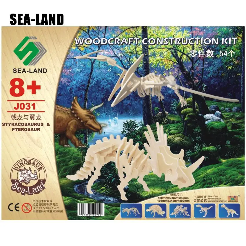 

Dropshipping 3D Diy Wooden Dinosaur Puzzles Games Toy Styracosaurus & Pterosaur Educational Puzzle Montessori IQ Toy Hobby Gift