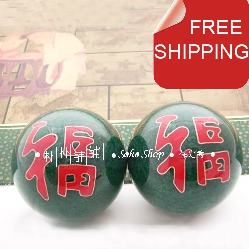 Шарики 50 мм baoding с китайским рукописным написанием счастья в зеленом и синем