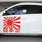 DA0219