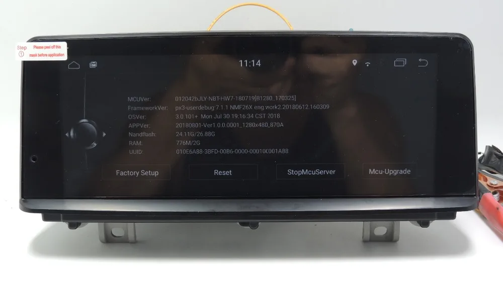 Excellent "YOKOTRON" 8.8"Touch  Android 7.1 Car Radio Palyer for BMW 1 Series F20/F21 2012-2016+GPS Left Hand drive Only 2+32GB 5