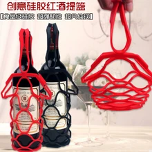 50 шт. красный Силиконовый вино, корзина Экологичные Кухня столовых coaster Пикник теплоизоляция