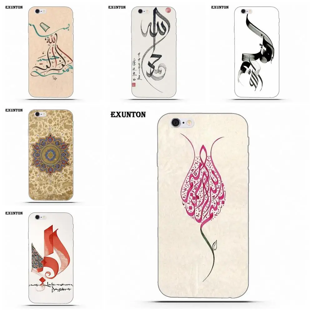 

Fusion Of Arabic And Chinese Calligraphy Soft Mobile Phone Case Cover For Apple iPhone 4 4S 5 5C SE 6 6S 7 8 Plus X