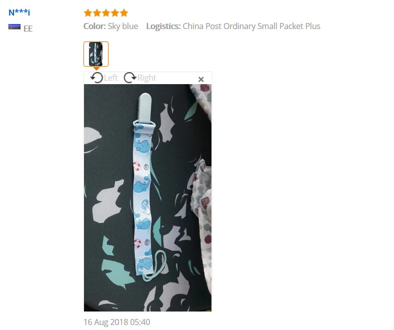 QQ20181009112626