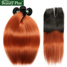 Оранжевые человеческие волосы пучки с закрытием бразильские прямые волосы плетение красота плюс нереми Омбре 350 волосы 3 пучка с закрытием