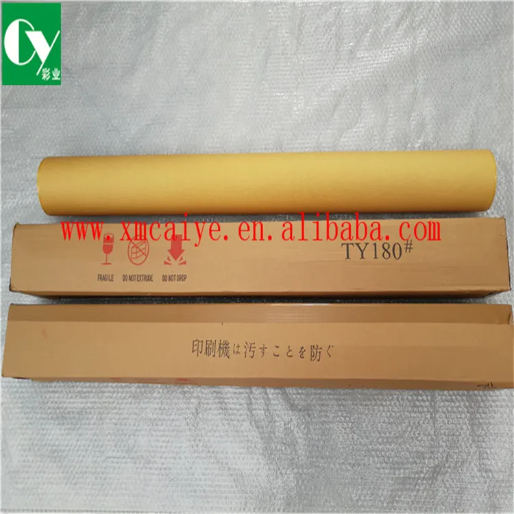 Anti marking Paper 180 offset printing Width1150mm 20m 3