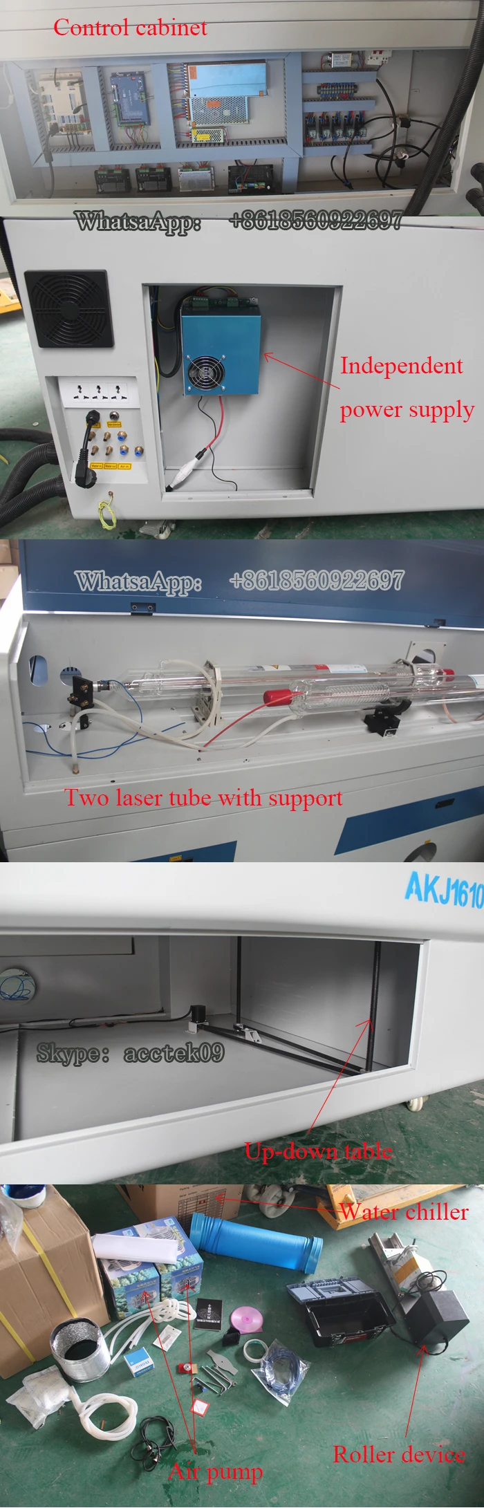 metal laser cutter