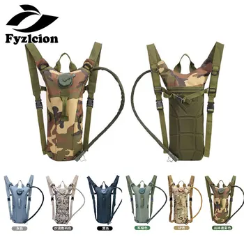 

Outdoor 3L Hiking military camouflage bicycle riding sports water bag Inner wild Tactical water bag backpack