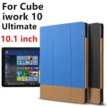 Case For Cube iwork 10 Ultimate Protective Smart cover PU Leather Protector Sleeve Tablet PC For iwork10 Ultimate Cases Covers