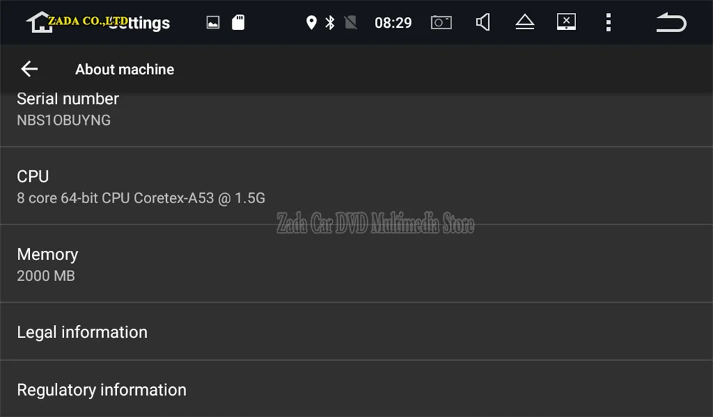 aeProduct.getSubject()