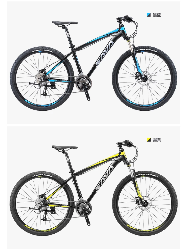 Best New Brand Mountain Bike Aluminum Alloy Frame SHIMAN0 27 Speed Hydraulic Disc Brake Bicycle Outdoor Sports MTB Bicicleta 12 Best New Brand Mountain Bike Aluminum Alloy Frame SHIMAN0 27 Speed Hydraulic Disc Brake Bicycle Outdoor Sports MTB Bicicleta 12