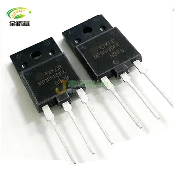 

Free Shipping 50pcs MD1803DFX MD1803 TO247