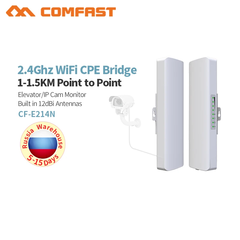 

COMFAST 150Mbps Outdoor CPE 2. 4G wi-fi Access Point Wireless Bridge 1-3KM Range Extender CPE Router For IP Camera CF-E214N