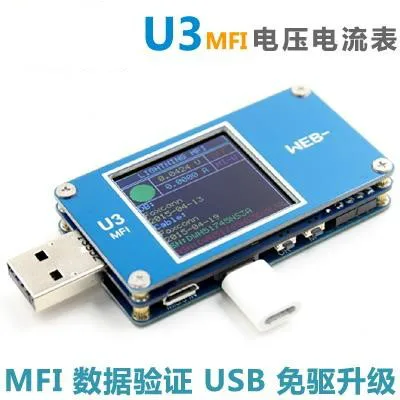 

WEB-U3se USB Voltmeter and Amperometer Capacity Lightning Data Line Tester MFI Silver Box