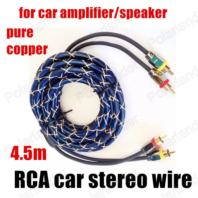 Supply 1pc car audio amplifier car speaker wire audio cable stereo