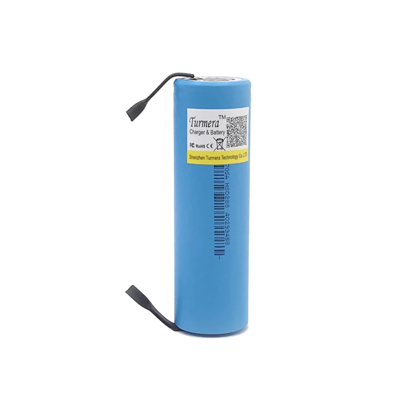 21700 battery (4)