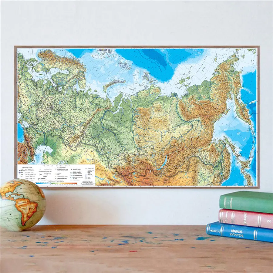 Большая детальная физическая карта России с дорогами и городами, Настенная Наклейка для гостиной, домашний декор, для бара, кафе, паба, Картина на холсте