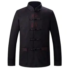 Куртка для людей среднего возраста, Мужской Блейзер, Осень-зима, casaco jaqueta, плотные шерстяные пальто, мужские костюмы Тан, китайский стиль, воротник-стойка, черный