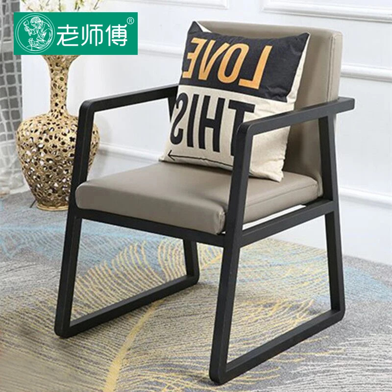 

New European Armchair Wrought Iron Chair Backrest Computer Chair Leather Office Chair Home Study