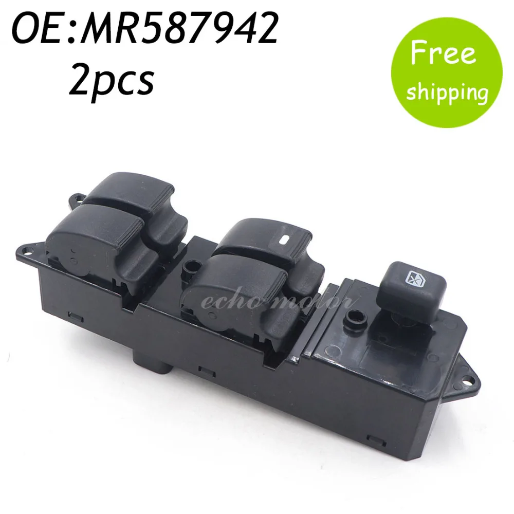 2PCS MR587942 For Mitsubishi Lancer 2008 2009 L200 Sport Grandis KB4T