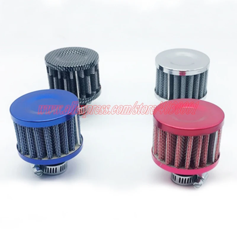 air intake filter (3)
