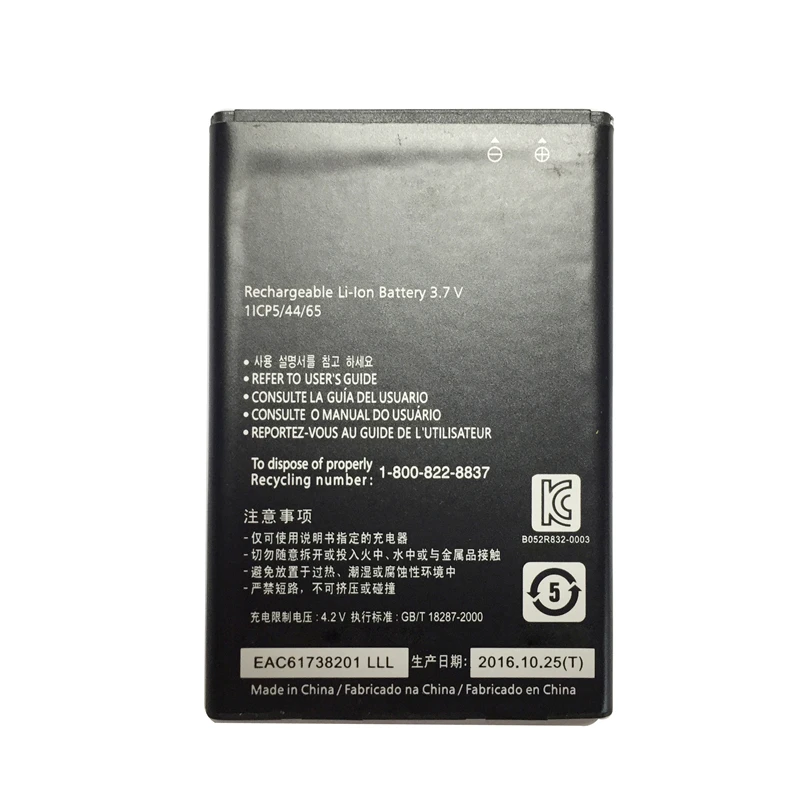 Аккумулятор acer z130