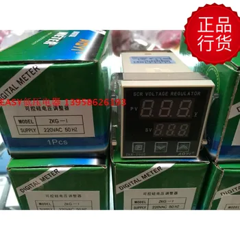 

Thyristor voltage regulator zkg-2000 zkg-i zkg-1 pressure regulator for blow molding machine