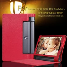 Чехол-подставка из искусственной кожи для lenovo Yoga Tab 3 10X50X50 M X50L X50F 10,1 дюймов планшетов