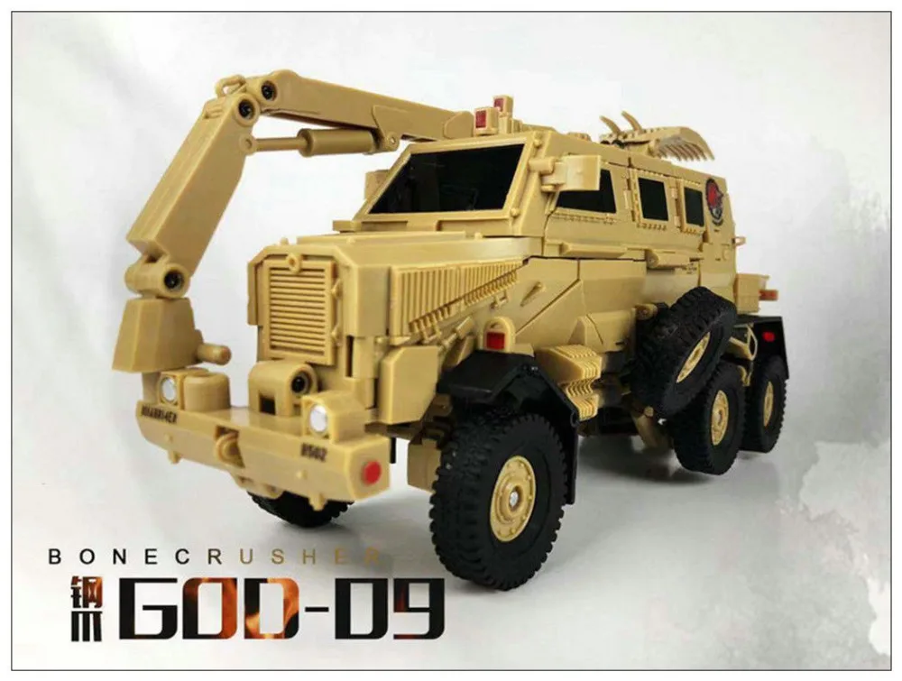 s-l1600(1)