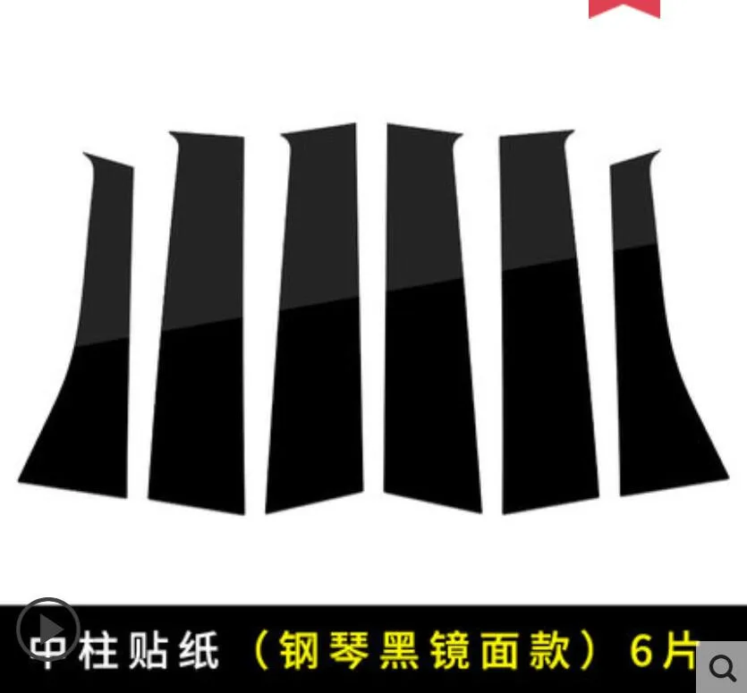 QQ20190108143722_
