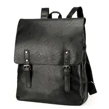 Newhotstacy сумка 112316 Мужская Новая мода Простой Школьный студенческий рюкзак двойная сумка на плечо