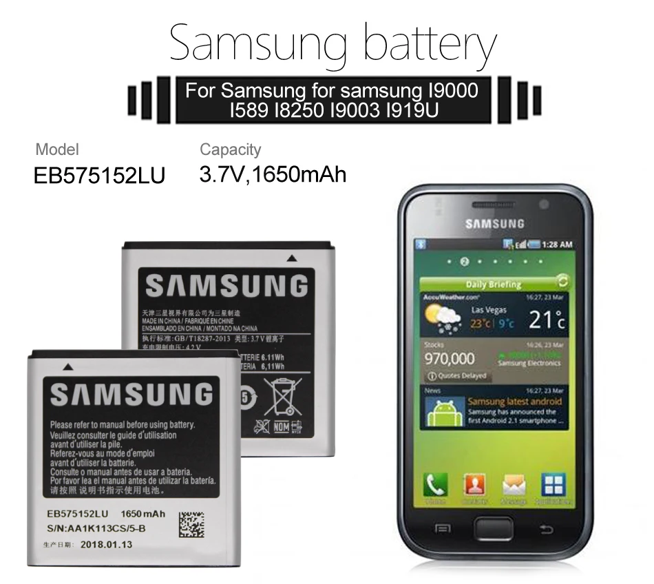 Samsung телефон Батарея EB575152LU 1650 ма-ч для samsung Galaxy S I9000 I9003 I589 I8250 I919 D710 I779 i9105 батареи