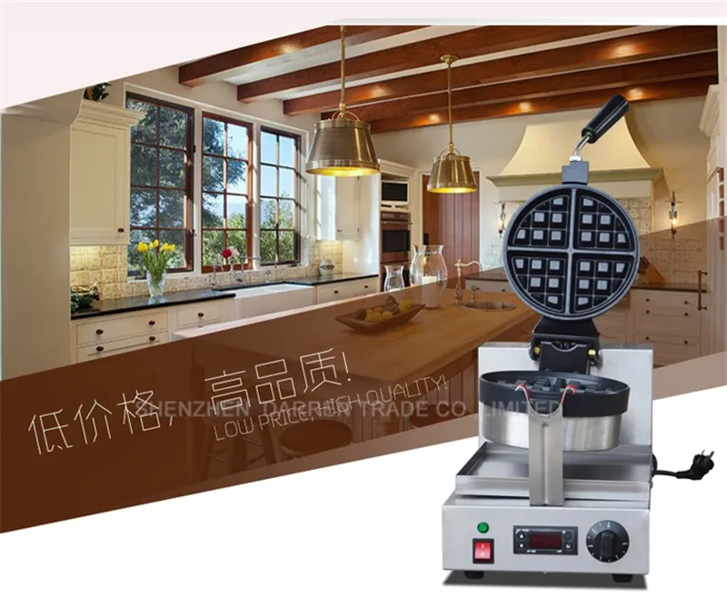 1 шт. Коммерческая нержавеющая сталь в форме вафель makers110V/220 V с тефлоновой антипригарной поверхностью для приготовления пищи 180 градусов Поворот