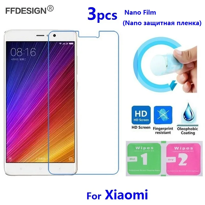 Защитная нано пленка для Xiaomi Mi 6 5s Plus 5 5X 5C 4 4c 4s 3 2 Mi5 A1 (не стекло) защита ЖК экрана