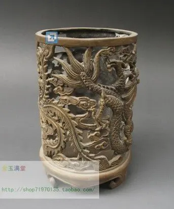 

Rare, Chinese Bronze carved Pen holder ' Dragon and Phoenix 'AB00023