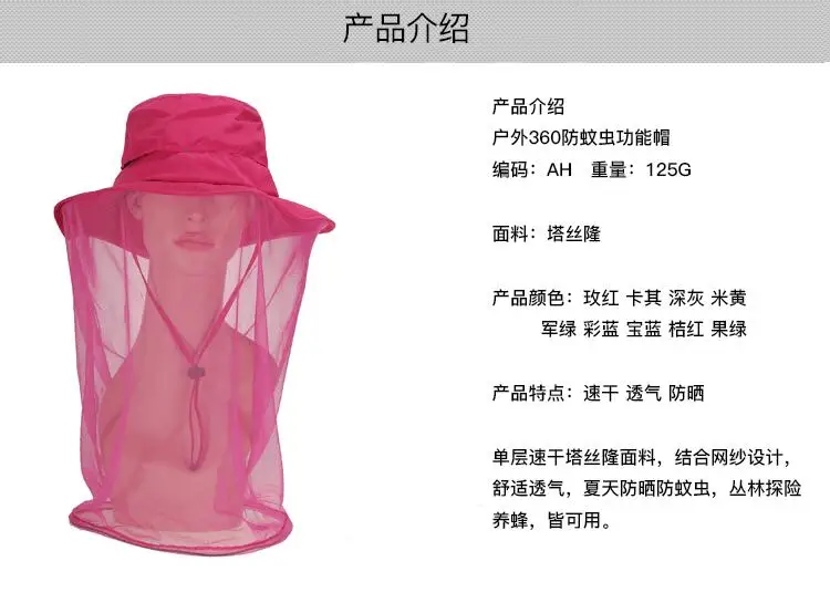 QQ20181115103805