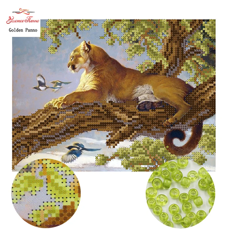

Golden Panno,Needlework DIY bead Cross stitch Printed Embroidery Precise scenic Pattern cross stitching leopard 0502