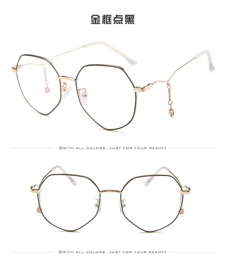 Солнцезащитные очки для женщин, металлическая оправа для очков, очки, прозрачные очки, антибликовые поддельные очки, корейский стиль, студенческие очки