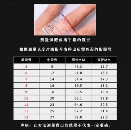QQ20180712152920