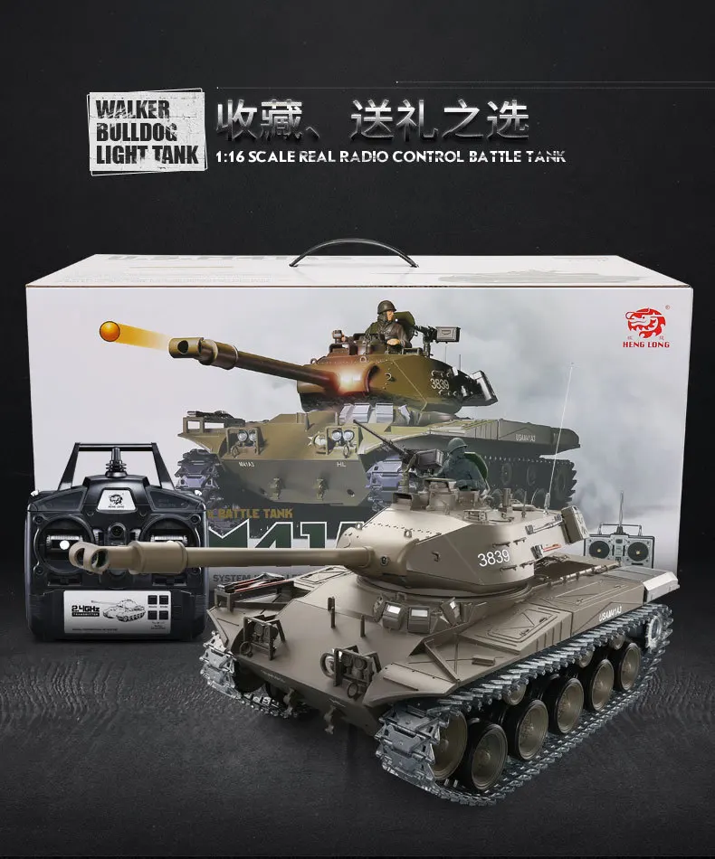 RC танки 1 16 US M41A3 Уолкер бульдог светильник Танк 2,4G 3839-1 1/16 RC пульт дистанционного управления боевой танк