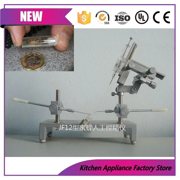 

High quality honeybee artificial insemination instrument