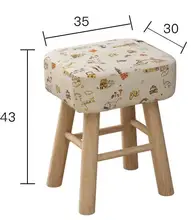43*35*30CM Shoes-Changing Stool Sofa Foot Stool