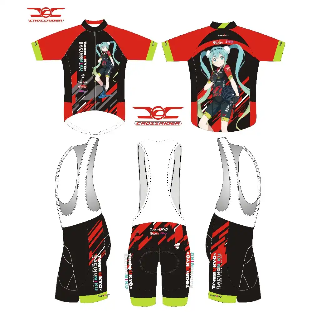 custom mountain bike jersey